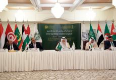 إجتماع المجلس الدولي للتمور
