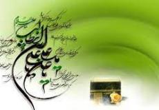 أعمال ليلة ولادة أمير المؤمنين 13 رجب 1444