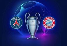 باريس سان جيرمان وبايرن ميونخ