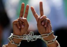 صورة تعبيرية لاسير فلسطيني