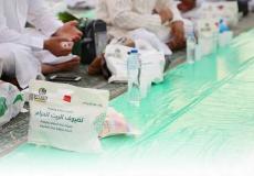 شؤون الحرمين تعلن تطبيق نظام جديد لإفطار الصائمين