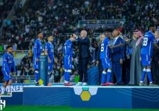 نادي الهلال السعودي