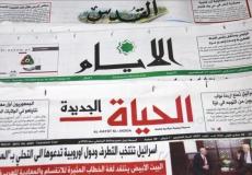 ابرز عناوين الصحف الفلسطيني اليوم الاربعاء