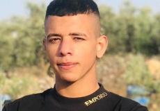 الشهيد حمزة أمجد الأشقر