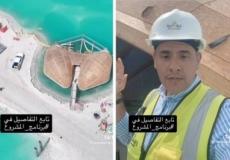 الإعلامي السعودي عبدالله الأسمري في موقع إنشاء فندق "ريتز كارلتون"