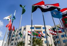 قمة عربية - تعبيرية