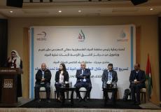 سلطة المياه تطلق جائزة أفضل بحث