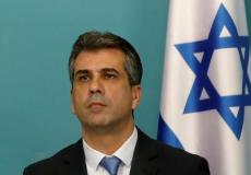 وزير الخارجية الإسرائيلي إيلي كوهين
