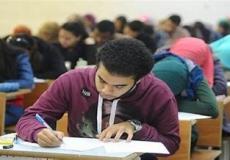 .طلاب الثانوية في مصر