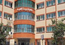 مقر بلدية بيت لاهيا