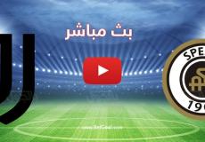 شعار مباراة يوفنتوس وسبيزيا