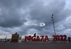 طقس فلسطين غداً  - بحر غزة.jpg