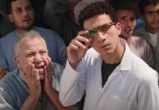 مسلسل بالطو