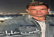 عمرودياب بطمن عليك.png