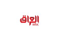 تردد قناة mbc العراق 2023 على جميع الأقمار