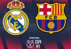 برشلونة وريال مدريد كلاسيكو في اياب كأس ملك أسبانيا