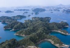 جزيرة - صورة تعبيرية