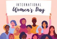 فعاليات للاحتفال ب يوم المرأة 2023