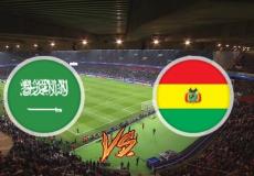 معلق مباراة السعودية وبوليفيا الودية