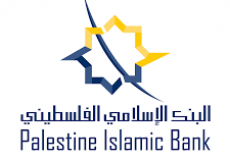 البنك الإسلامي الفلسطيني .