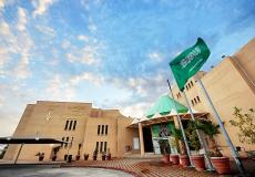 مواعيد دوام مدارس جدة في رمضان 2023