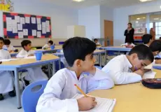 دوام المدارس في جدة رمضان 1444