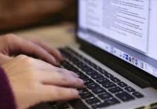 عمل عن بعد- صورة تعبيرية