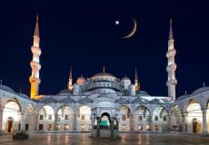 أول يوم رمضان 2023 في تركيا