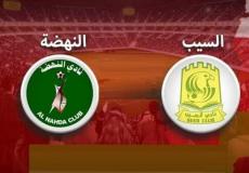 النهضة بطلاً لكأس سلطان عمان