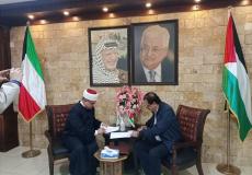 توقيع مذكرة تفاهم بين الأوقاف والمعابر