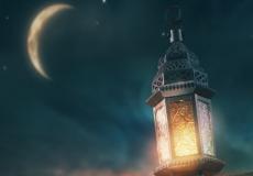 دعاء قبل الإفطار في رمضان 2023 - اللهم لك صمت "صورة توضيحية"
