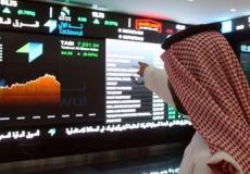 الاسهم السعودية اليوم الإثنين 20 مارس مباشر