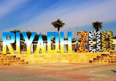 خطوات حجز تذاكر حديقة الحيوانات الرياض زوو عبر موقع تيكت مكس