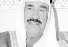 وفاة الشيخ محمد صباح صباح سعود الصباح