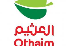 عروض عبد الله العثيم في السعودية اليوم الإثنين