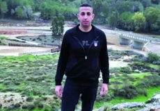الشهيد سفيان الخواجة
