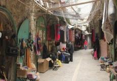 البلدة القديمة بالخليل