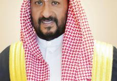 اكاديمية سعد العبد الله للعلوم الأمنية