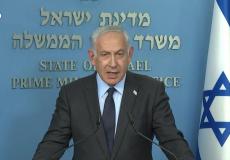 بنيامين نتنياهو رئيس الوزراء الإسرائيلي