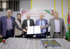 الهيئة العامة للشباب والثقافة