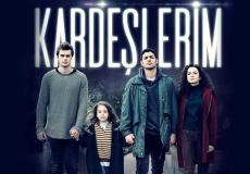 مسلسل اخوتي الحلقة 80 مترجمة