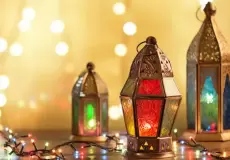 إمساكية رمضان 2023 في قطر