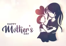 عيد الأم - صوة تعبيرية