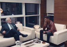 مسلسل الأجهر الحلقة الرابعة