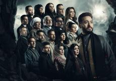 صورة عن مسلسل المداح 3 الحلقة 9 التاسعة