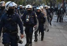 الشرطة اليونانية