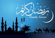 خلفيات رمضان 2023