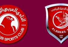 نتيجة مباراة الدحيل والعربي - تعبيرية