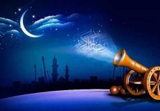 موعد أول أيام رمضان 2023