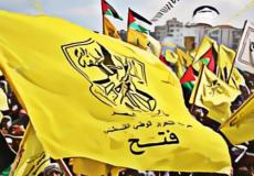 حركة فتح وذكرى يوم الأرض - توضيحية